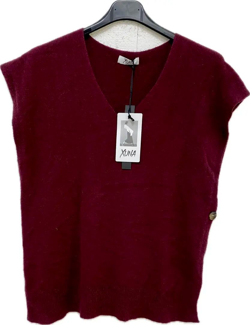 Strickweste mit Knopf