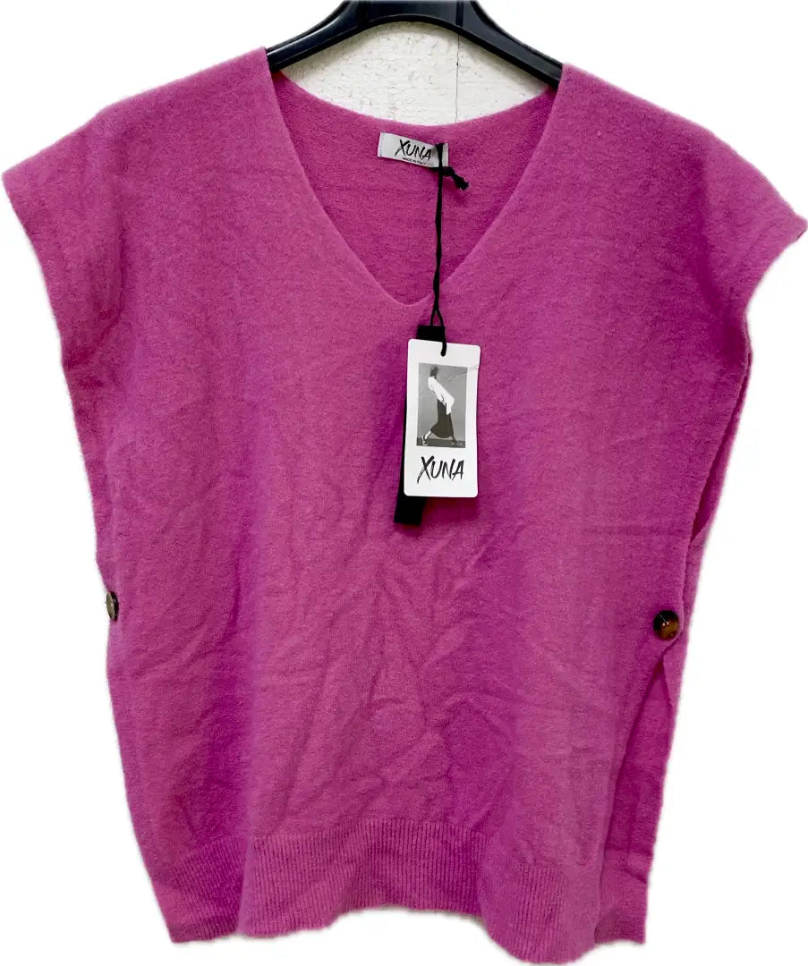 Strickweste mit Knopf