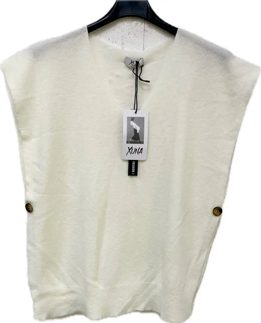 Strickweste mit Knopf