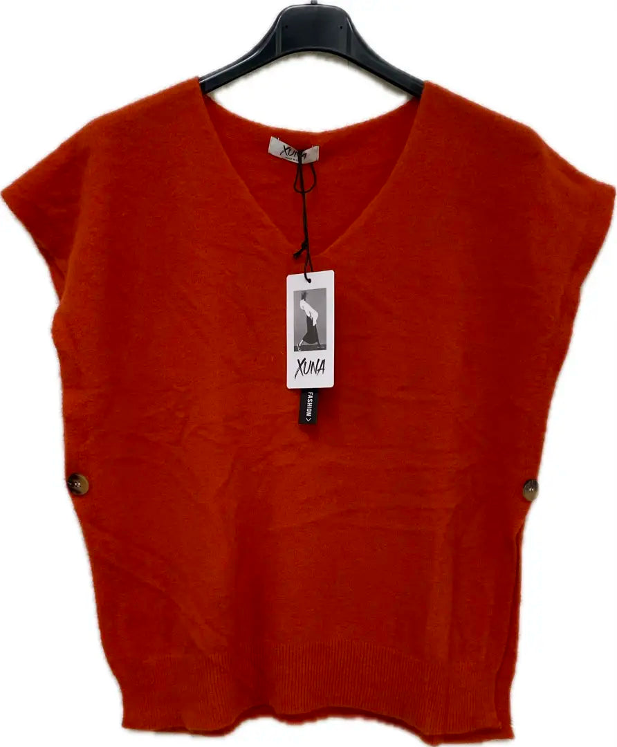 Strickweste mit Knopf